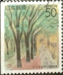 Stamps : Asia : Japan :  Scott#Z166 fjjf Intercambio 0,50 usd  50 y. 1995