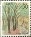 Stamps Japan -  Scott#Z166 Intercambio 0,50 usd  50 y. 1995