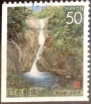 Stamps Japan -  Scott#Z186 Intercambio 0,50 usd  50 y. 1996
