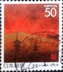 Stamps Japan -  Scott#Z201 Intercambio 0,50 usd  50 y. 1996