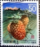Sellos de Asia - Japn -  Scott#Z210 Intercambio 0,60 usd  50 y. 1997