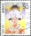 Stamps Japan -  Scott#Z216 Intercambio 0,50 usd  50 y. 1997
