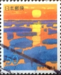 Stamps Japan -  Scott#Z266 Intercambio 0,50 usd  50 y. 1999