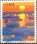 Stamps Japan -  Scott#Z266 Intercambio 0,50 usd  50 y. 1999