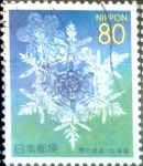 Stamps Japan -  Scott#Z268 Intercambio 0,75 usd  80 y. 1999