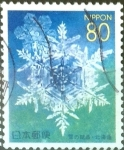 Stamps Japan -  Scott#Z268 Intercambio 0,75 usd  80 y. 1999