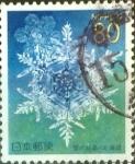 Stamps Japan -  Scott#Z268 Intercambio 0,75 usd  80 y. 1999
