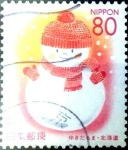 Stamps Japan -  Scott#Z269 Intercambio 0,75 usd  80 y. 1999