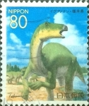 Stamps Japan -  Scott#Z273 Intercambio 0,75 usd  80 y. 1999