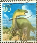 Stamps Japan -  Scott#Z273 Intercambio 0,75 usd  80 y. 1999