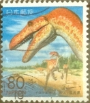 Stamps Japan -  Scott#Z274 Intercambio 0,75 usd  80 y. 1999