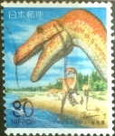 Stamps Japan -  Scott#Z274 Intercambio 0,75 usd  80 y. 1999