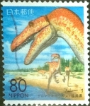 Stamps Japan -  Scott#Z274 Intercambio 0,75 usd  80 y. 1999