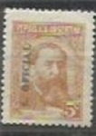 Stamps Argentina -  Scott 888