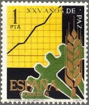 Stamps Spain -  ESPAÑA 1964 1582 Sello Nuevo XXV Años de Paz Española Desarrollo Producción
