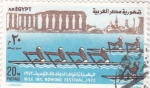 Stamps : Africa : Egypt :  competición de remo