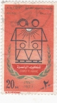 Stamps Egypt -  Planificación Familiar