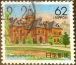 Stamps Japan -  Scott#Z11 Intercambio 0,65 usd  62 y. 1989
