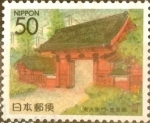 Stamps Japan -  Scott#Z163 Intercambio 0,50 usd  50 y. 1995