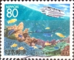 Stamps Japan -  Scott#Z189 Intercambio 0,75 usd  80 y. 1996