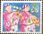 Stamps Japan -  Scott#Z245 Intercambio 0,50 usd  50 y. 1998
