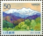 Stamps Japan -  Scott#Z247 Intercambio 0,70 usd  50 y. 1998