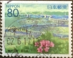 Sellos de Asia - Japn -  Scott#Z257 Intercambio 0,75 usd  80 y. 1998