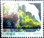 Stamps Japan -  Scott#Z265 Intercambio 0,75 usd  80 y. 1999