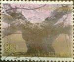 Stamps Japan -  Scott#Z277 Intercambio 0,75 usd  80 y. 1999
