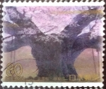Sellos de Asia - Japn -  Scott#Z277 Intercambio 0,75 usd  80 y. 1999