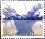 Stamps Japan -  Scott#Z277 Intercambio 0,75 usd  80 y. 1999