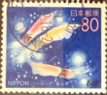 Stamps Japan -  Scott#Z287 Intercambio 0,75 usd  80 y. 1999