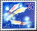 Stamps Japan -  Scott#Z287 Intercambio 0,75 usd  80 y. 1999