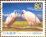 Sellos de Asia - Japn -  Scott#Z334 Intercambio 0,75 usd  80 y. 1999