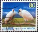 Stamps Japan -  Scott#Z334 Intercambio 0,75 usd  80 y. 1999