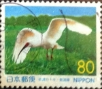 Stamps Japan -  Scott#Z335 Intercambio 0,75 usd  80 y. 1999