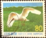 Stamps Japan -  Scott#Z335 Intercambio 0,75 usd  80 y. 1999