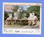Stamps Yemen -  MUNICH OLYMPIC CITY