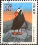 Sellos de Asia - Japn -  Scott#Z339 Intercambio 0,50 usd  50 y. 1999