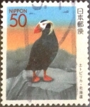 Stamps Japan -  Scott#Z339 Intercambio 0,50 usd  50 y. 1999