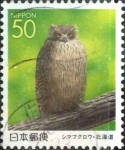 Sellos de Asia - Japn -  Scott#Z340 Intercambio 0,50 usd  50 y. 1999
