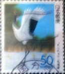 Stamps Japan -  Scott#Z341 Intercambio 0,50 usd  50 y. 1999