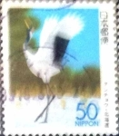 Sellos de Asia - Japn -  Scott#Z341 Intercambio 0,50 usd  50 y. 1999