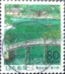 Stamps Japan -  Scott#Z349 Intercambio 0,75 usd  80 y. 1999