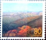 Stamps Japan -  Scott#Z352 Intercambio 0,75 usd  80 y. 1999