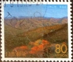 Stamps Japan -  Scott#Z352 Intercambio 0,75 usd  80 y. 1999