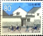 Stamps Japan -  Scott#Z366 Intercambio 0,75 usd  80 y. 1999