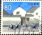 Stamps Japan -  Scott#Z366 Intercambio 0,75 usd  80 y. 1999