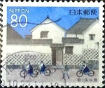 Stamps Japan -  Scott#Z366 Intercambio 0,75 usd  80 y. 1999