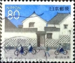 Sellos de Asia - Japn -  Scott#Z366 Intercambio 0,75 usd  80 y. 1999